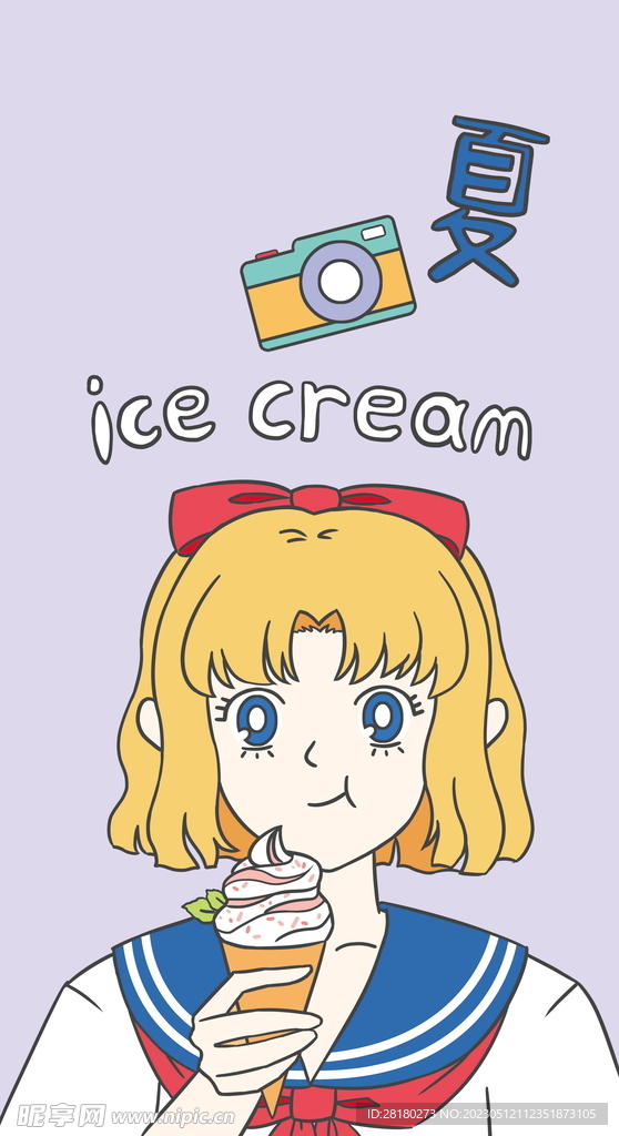 可爱卡通女孩