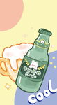 卡通酒瓶