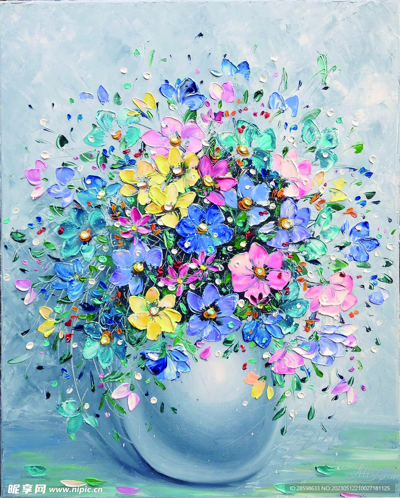 花卉