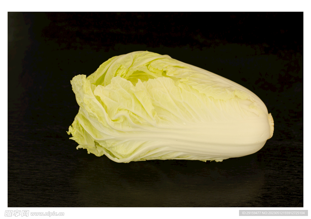 大白菜