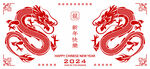 中国龙
