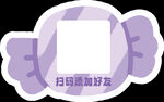 糖果画板