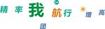 字