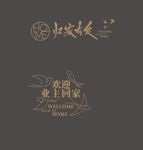 图案