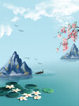 荷花山水