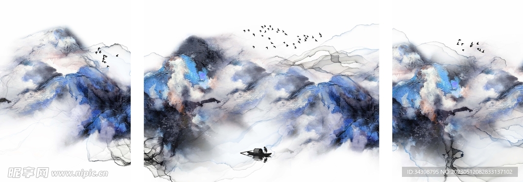 山水