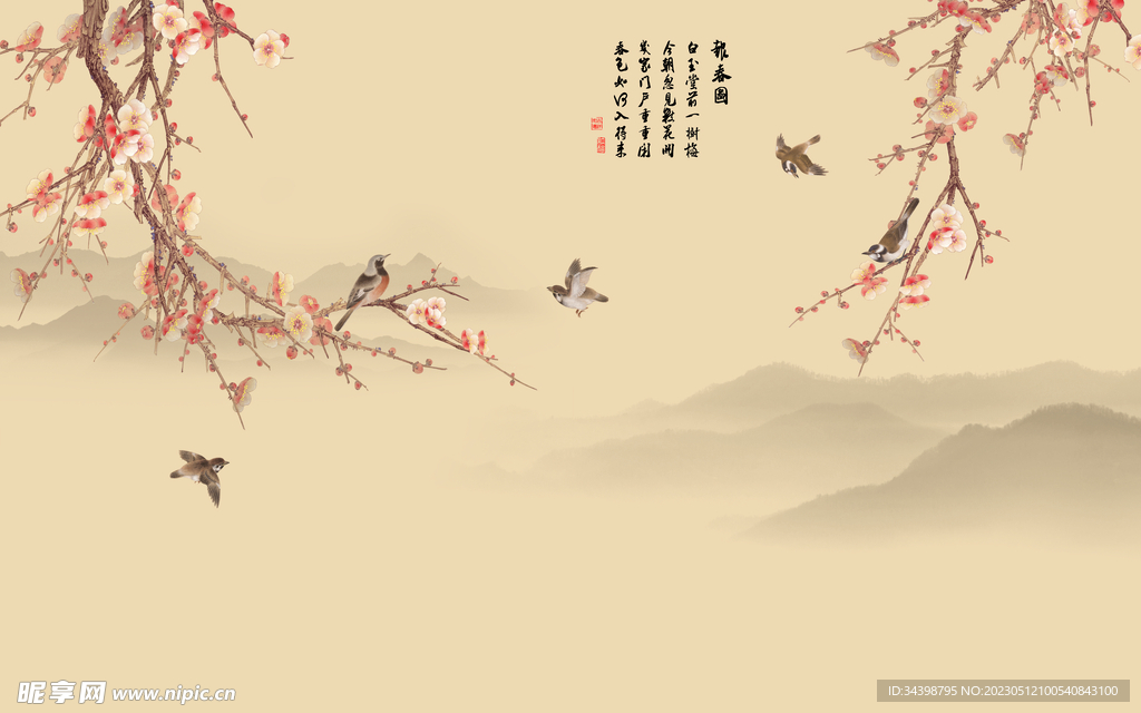花鸟