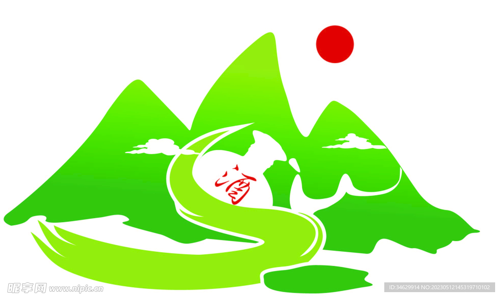 青山