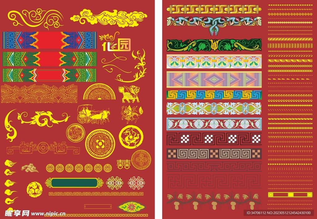 中国古代框纹100组
