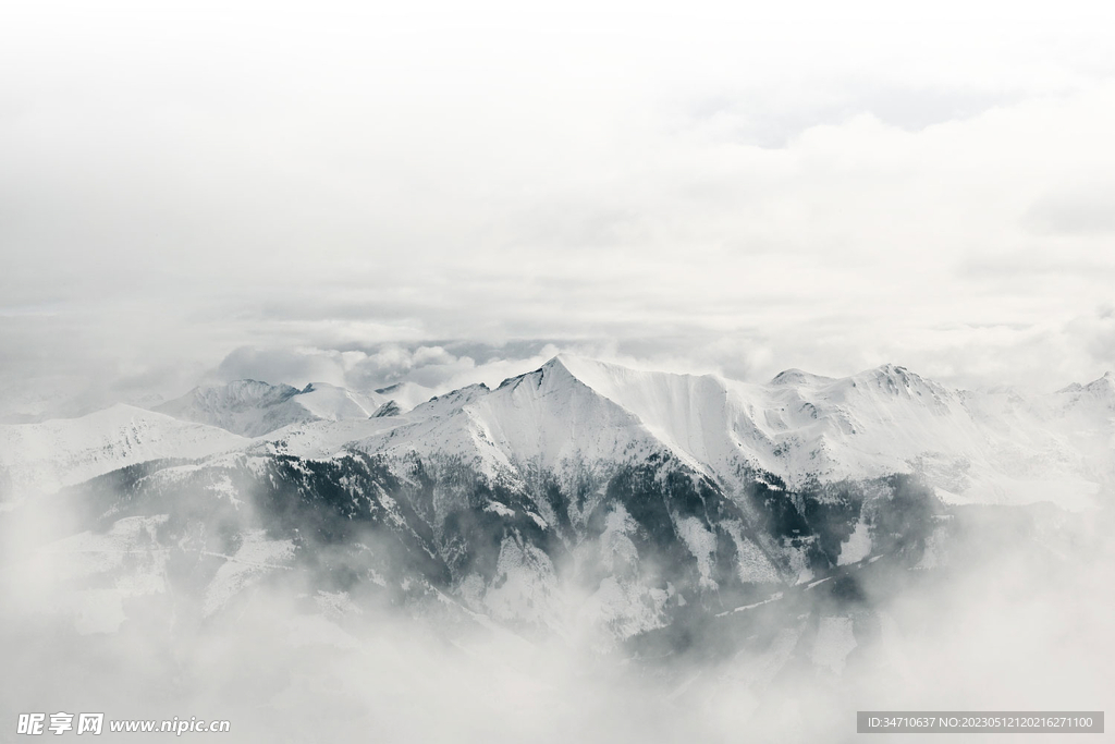 雾中山