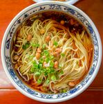 重庆小面