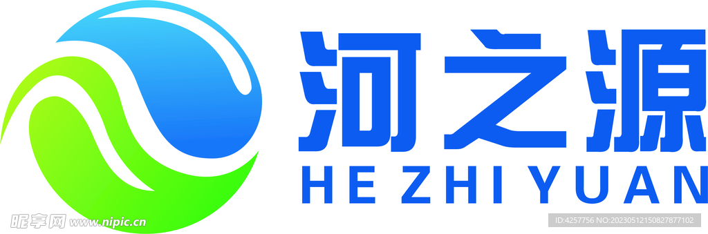 河之源环保公司
