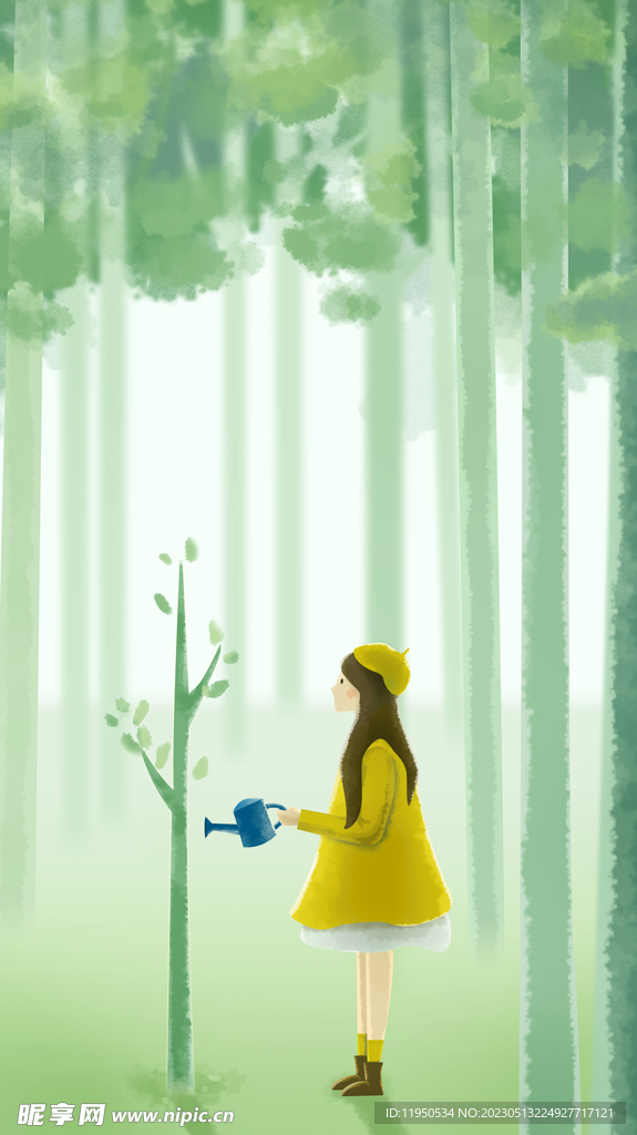 植树节 