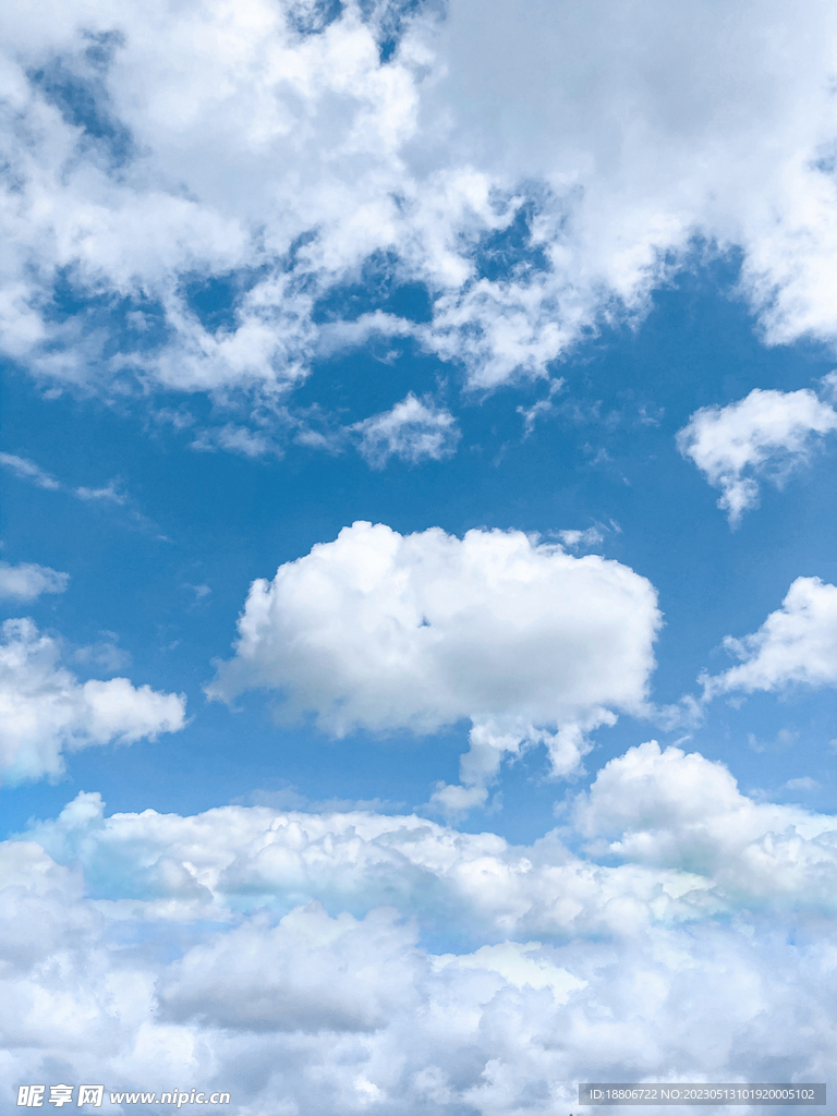 天空