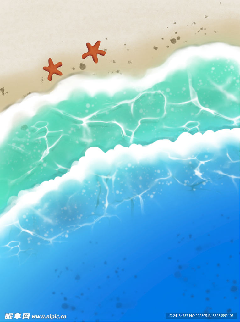 海滩