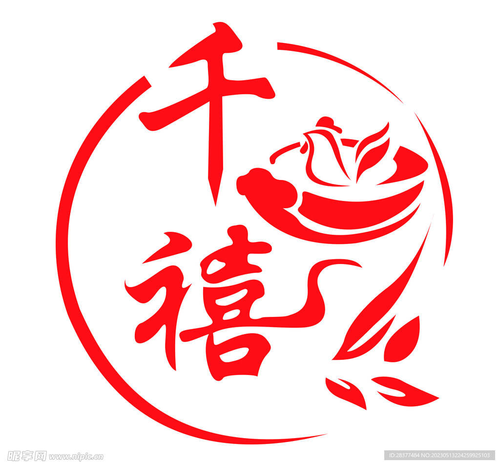 千禧logo