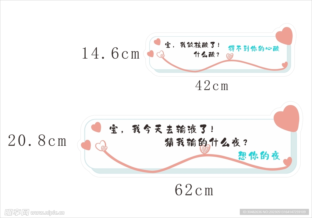 合影手拿牌