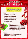 烧烤小龙虾
