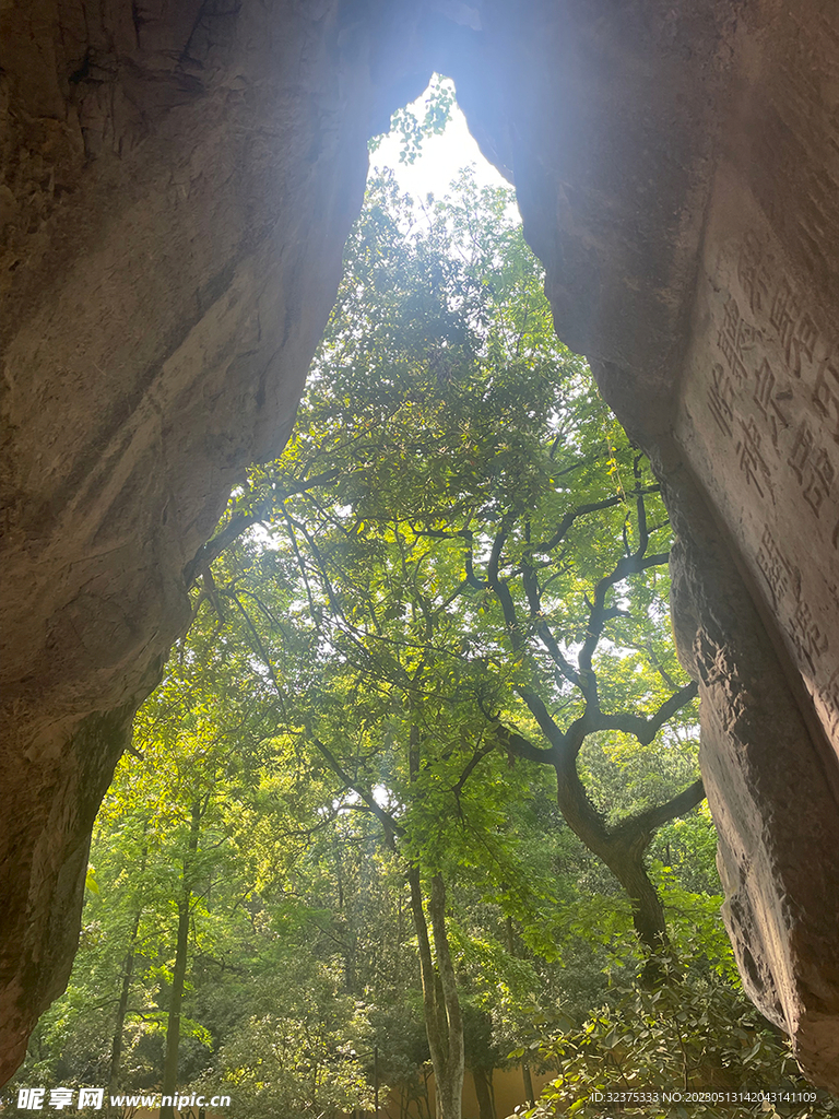 灵隐寺山洞