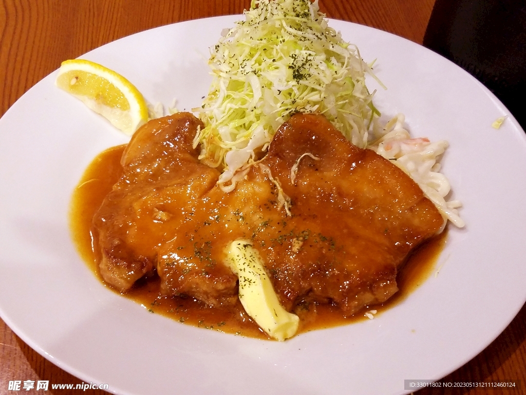 肉块