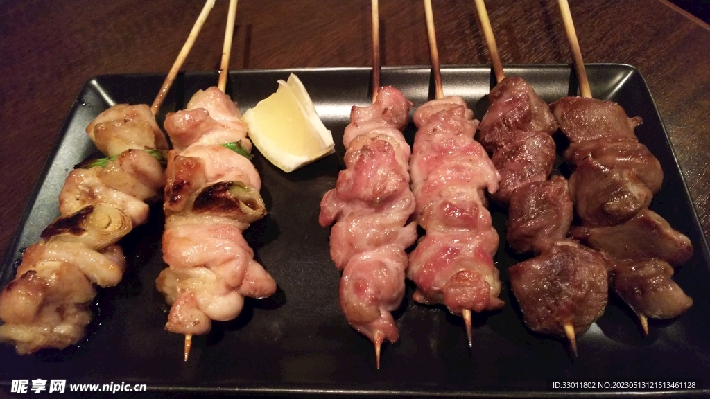 烤肉