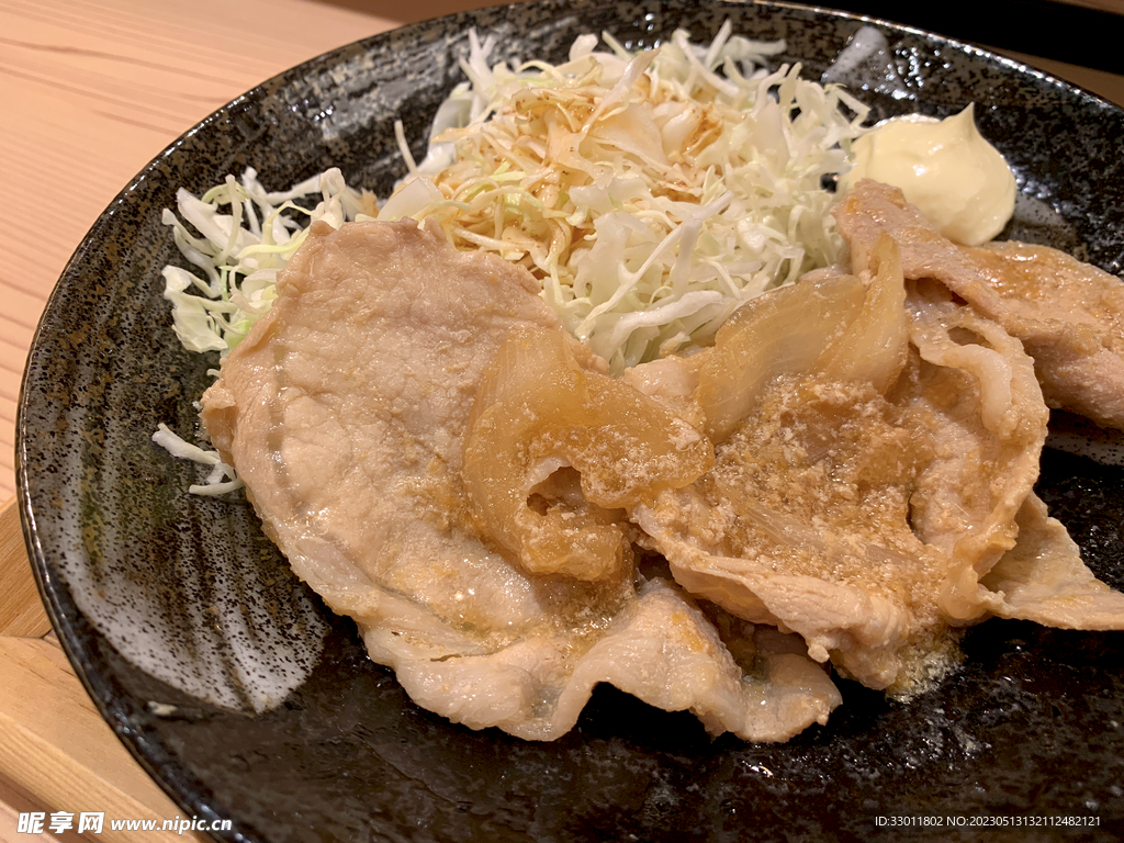 炒肉
