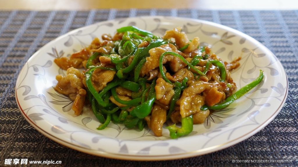 炒肉