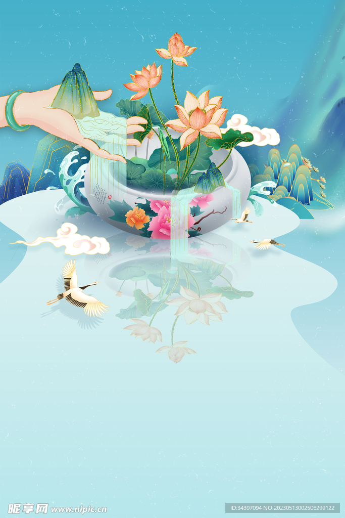 荷花插画