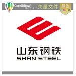 山东钢铁标识标志LOGO
