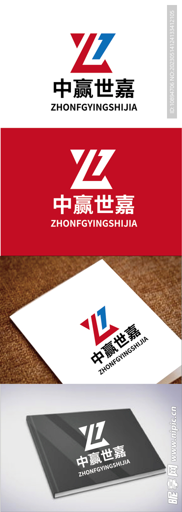 建设标识设计