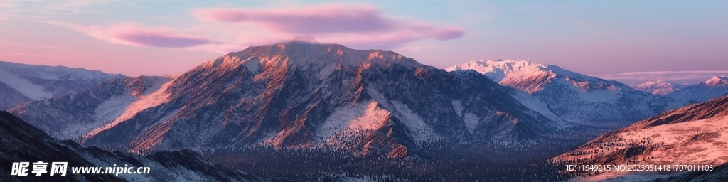 山峰