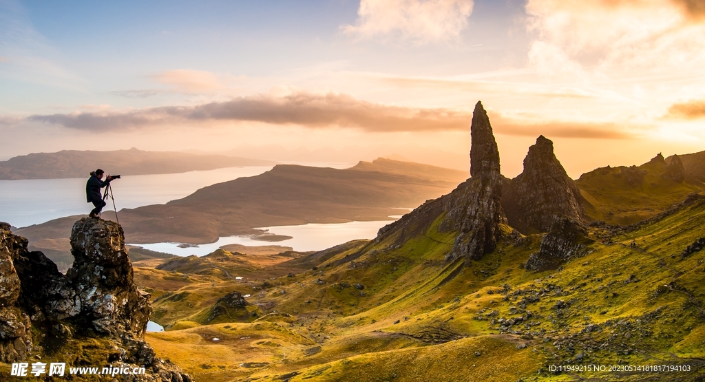 山峰 