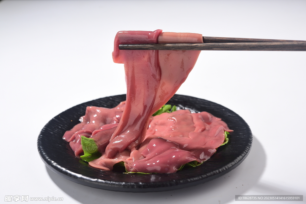 大刀腰片
