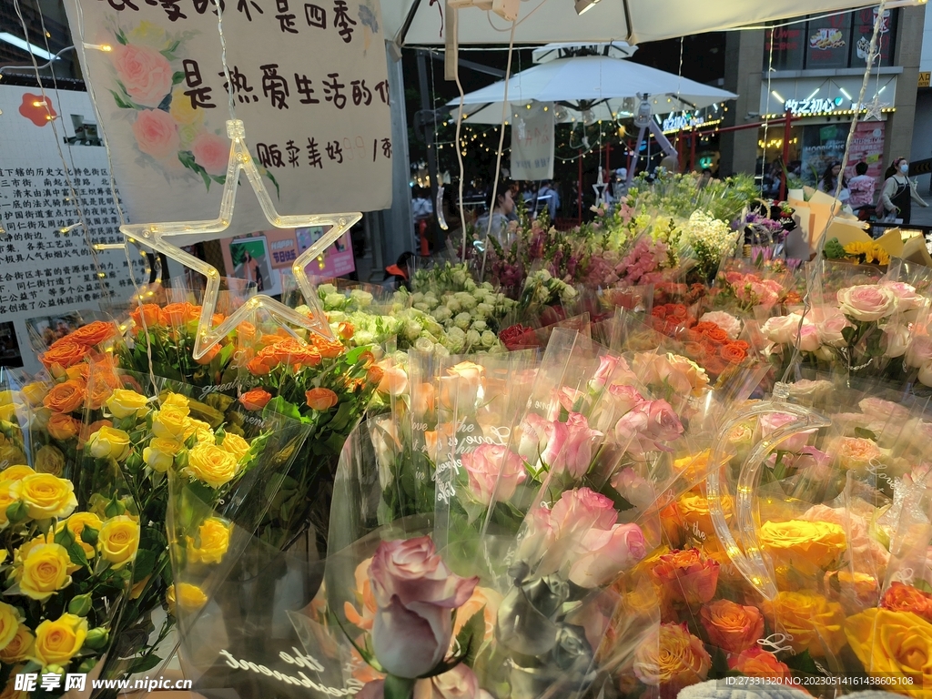 夜市花卉