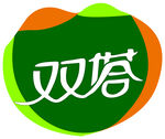 双塔Logo