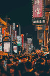 长沙司门口