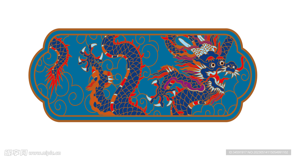 彩龙图