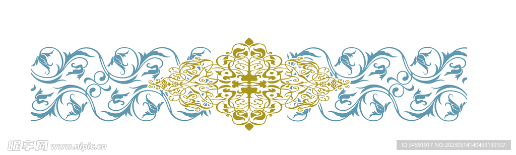 花纹