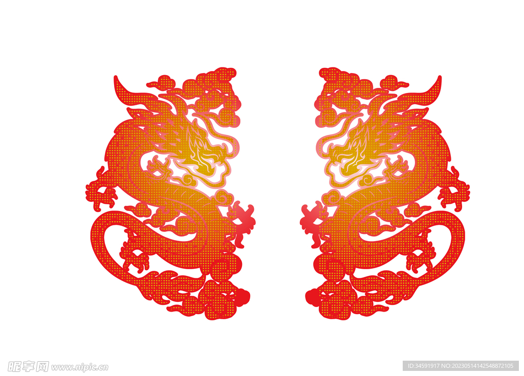 龙渐变