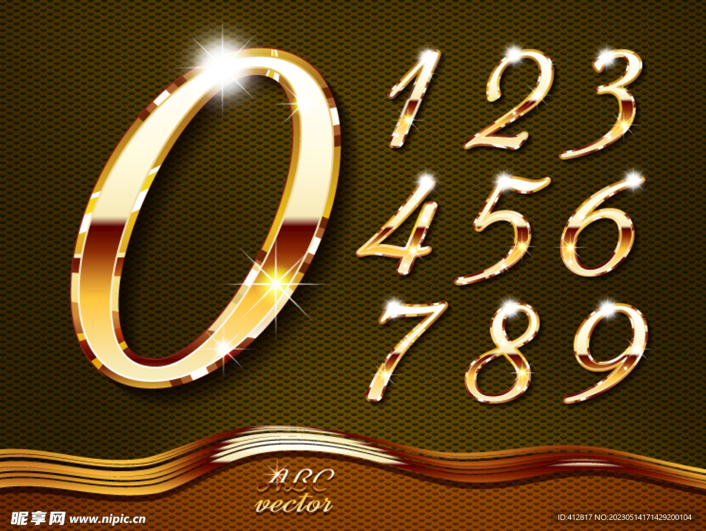 闪金数字