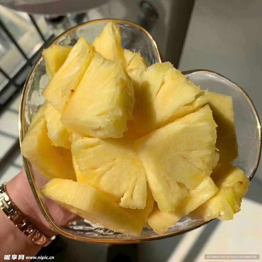 菠萝  