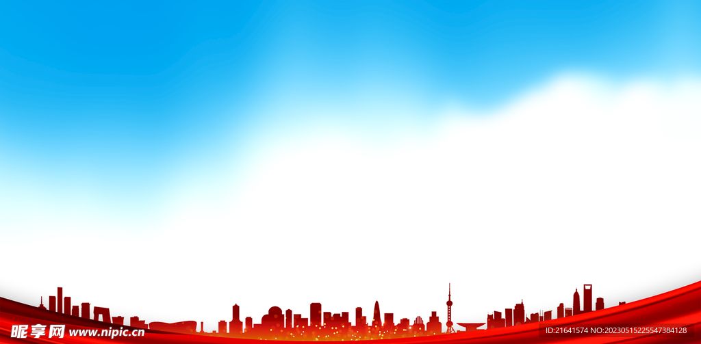党建背景
