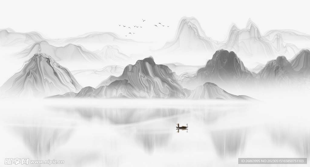 山水画