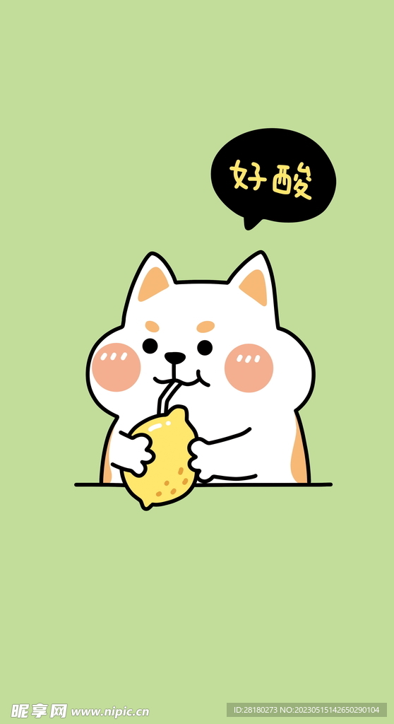 小猫