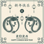 中国龙