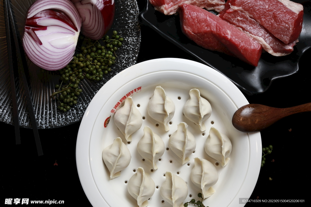 藤椒牛肉鲜饺