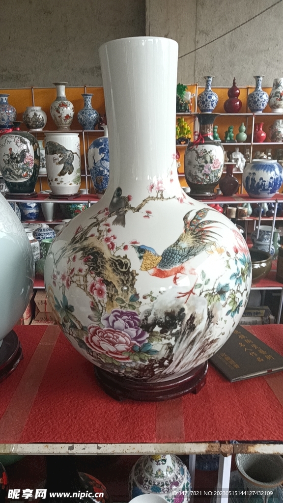 陶瓷