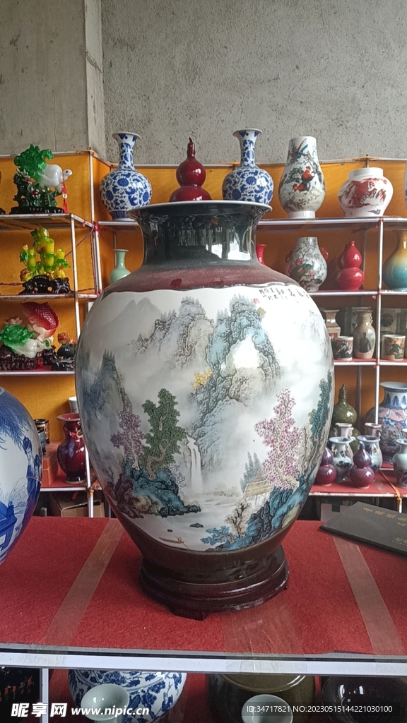 陶瓷