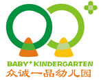 众诚一品幼儿园