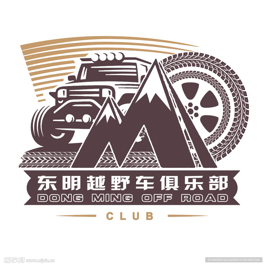 越野车logo